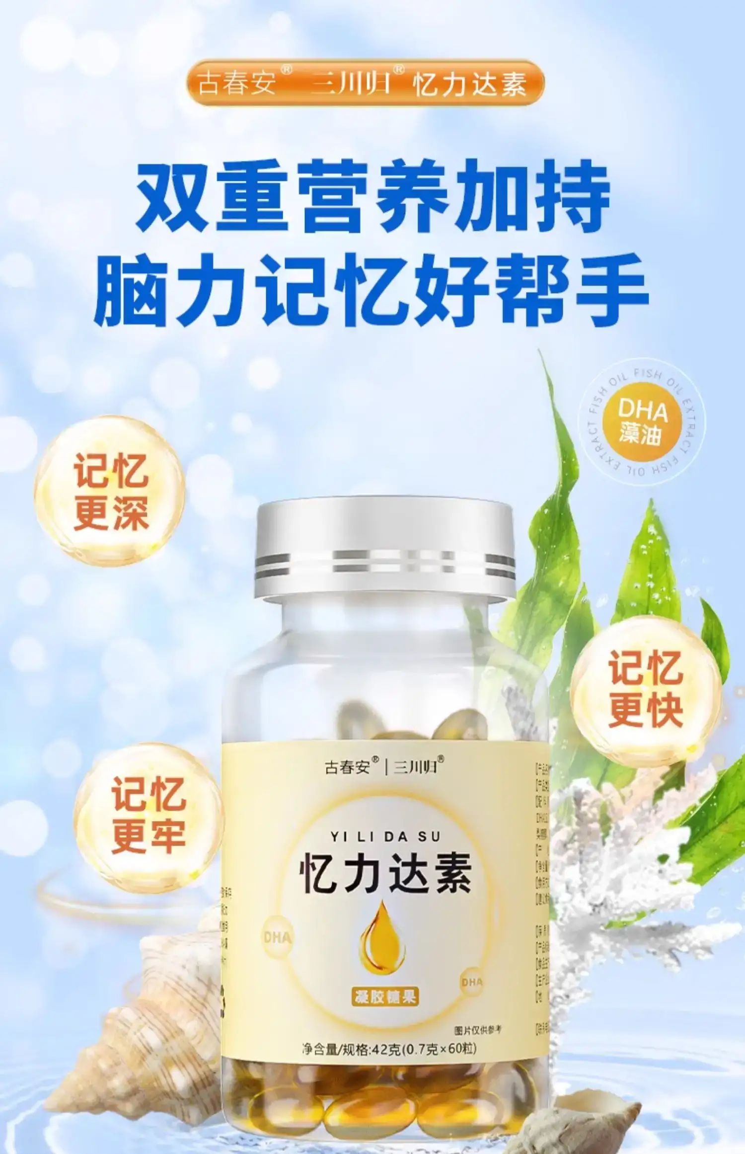 详情01.jpg