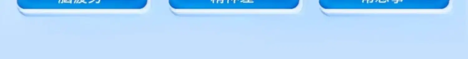 详情04.jpg