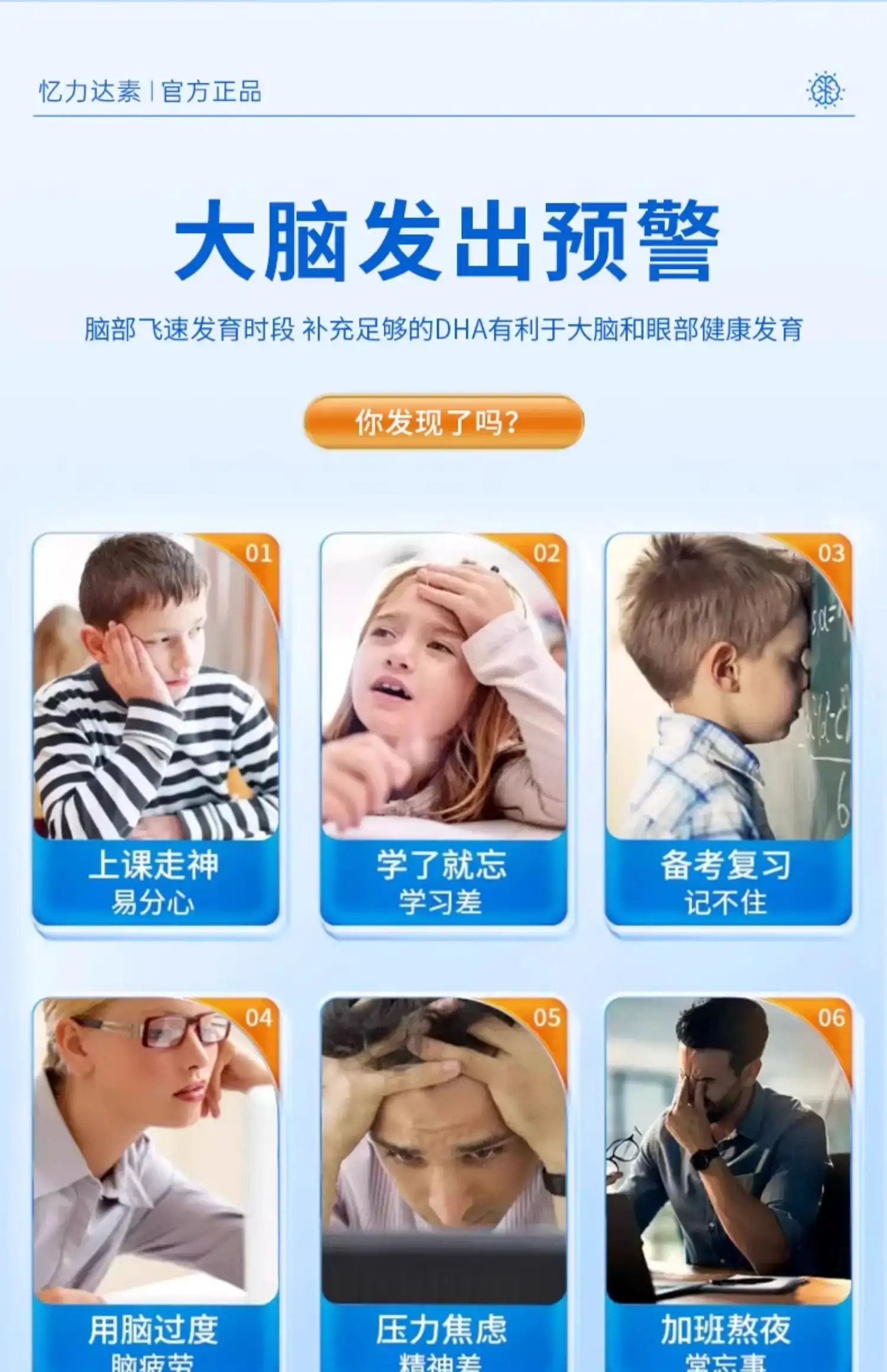 详情03.jpg