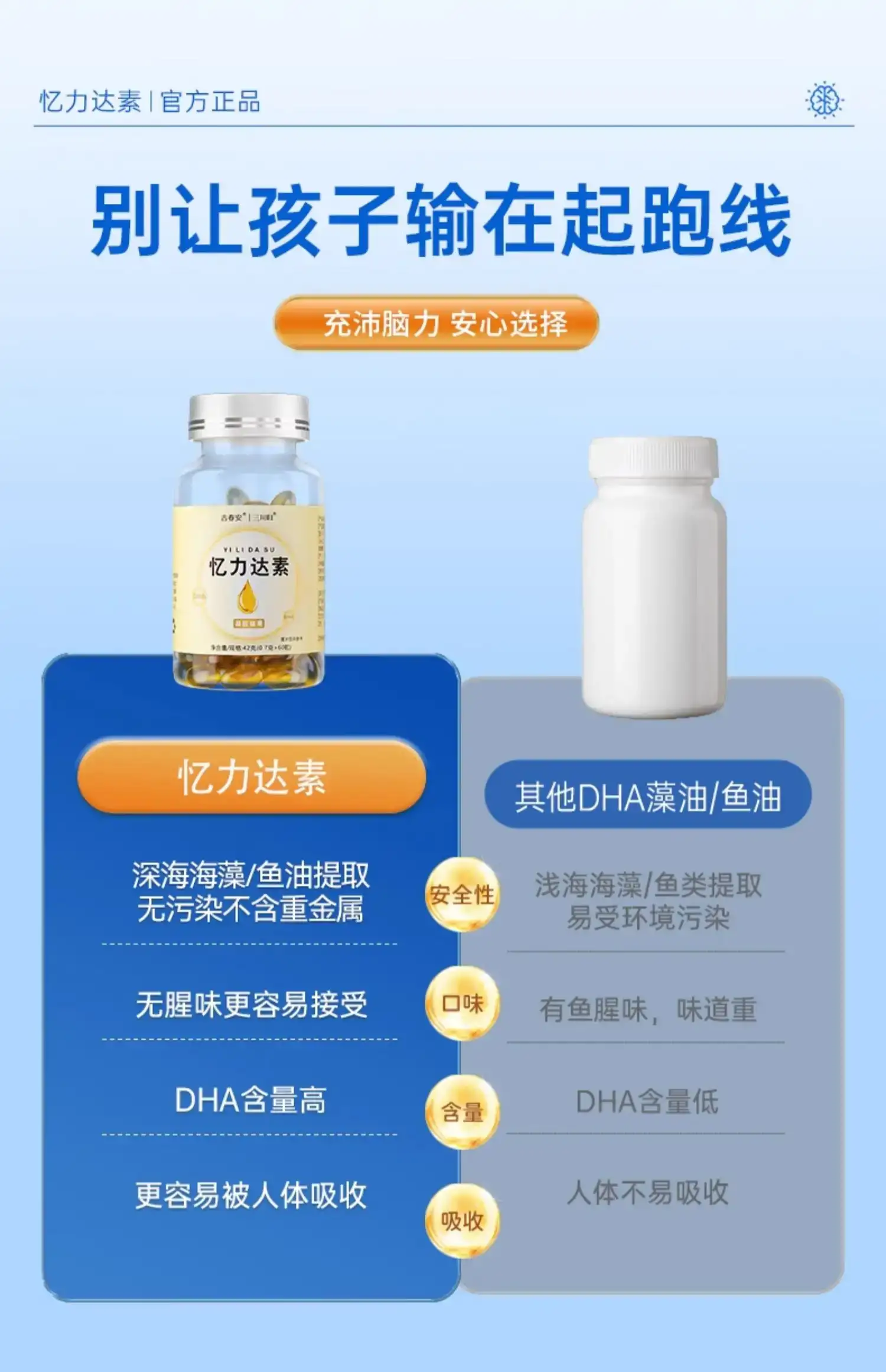 详情08.jpg