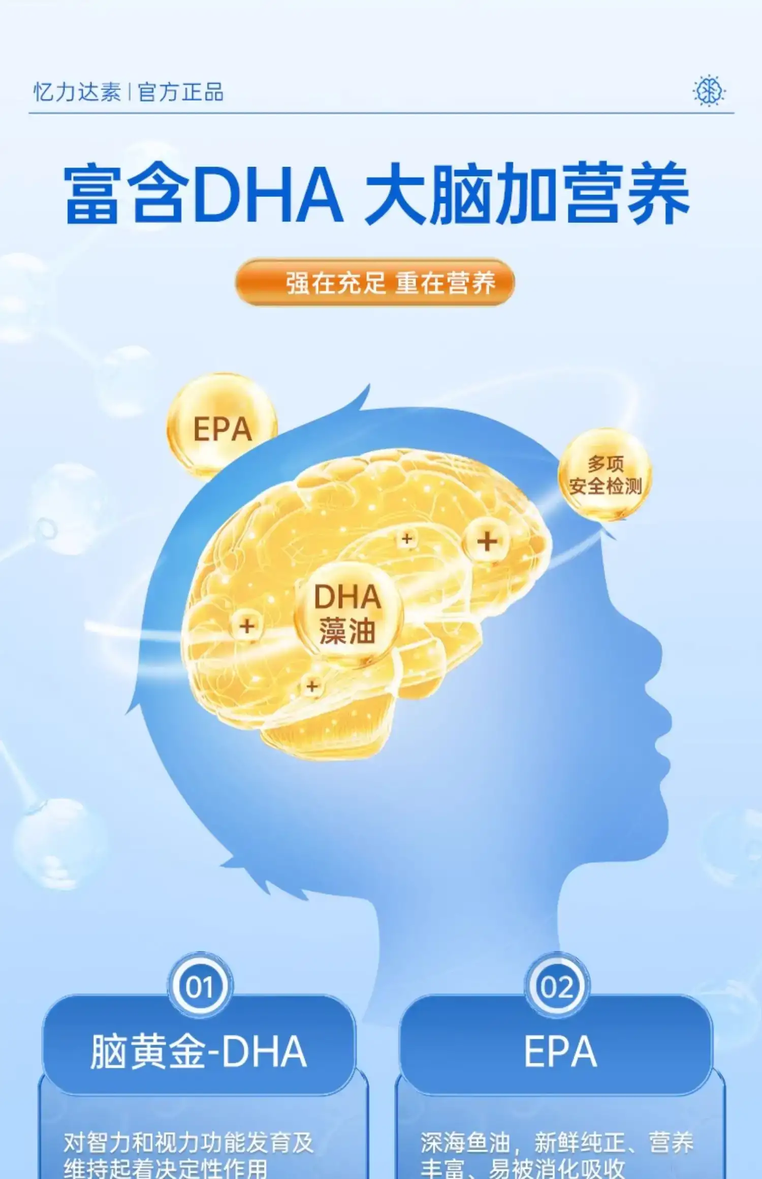 详情10.jpg