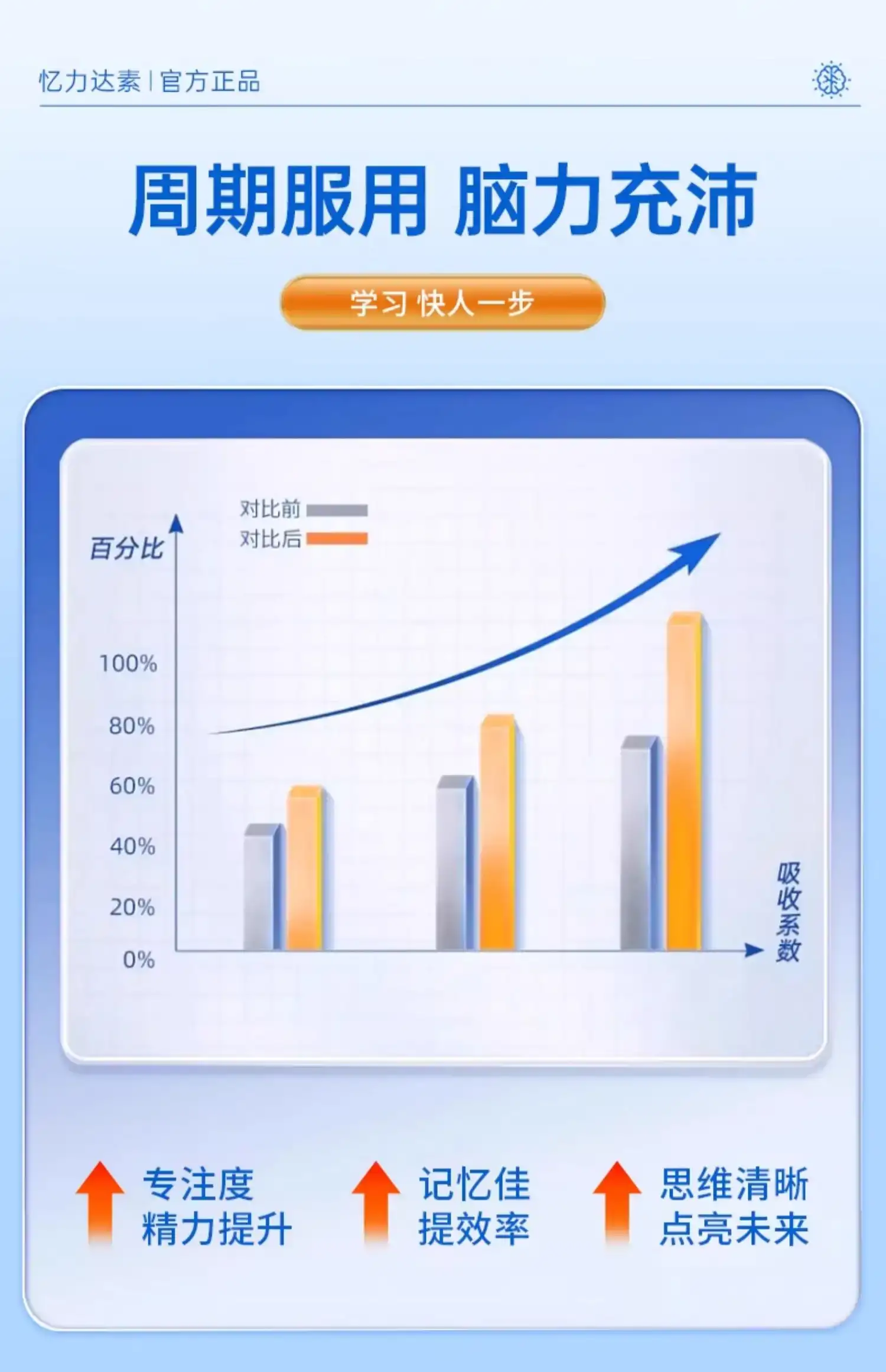 详情17.jpg