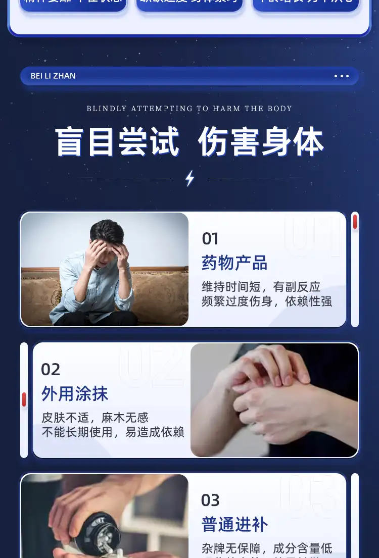 详情03.jpg