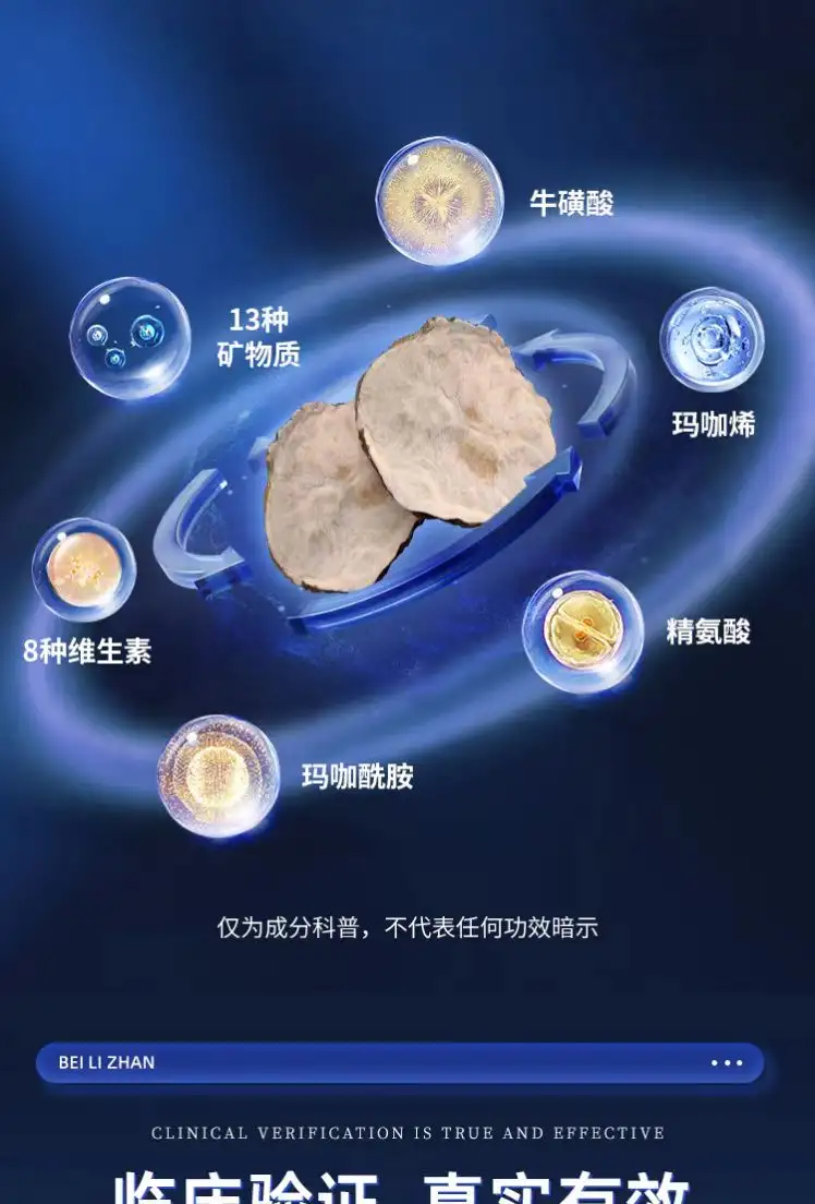 详情07.jpg