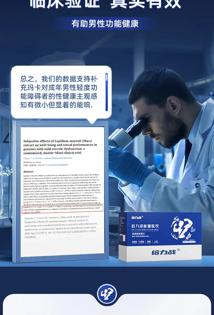 详情08.jpg