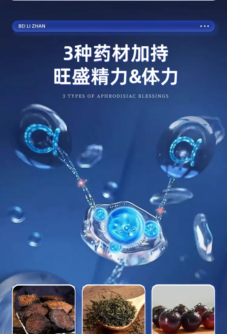 详情10.jpg
