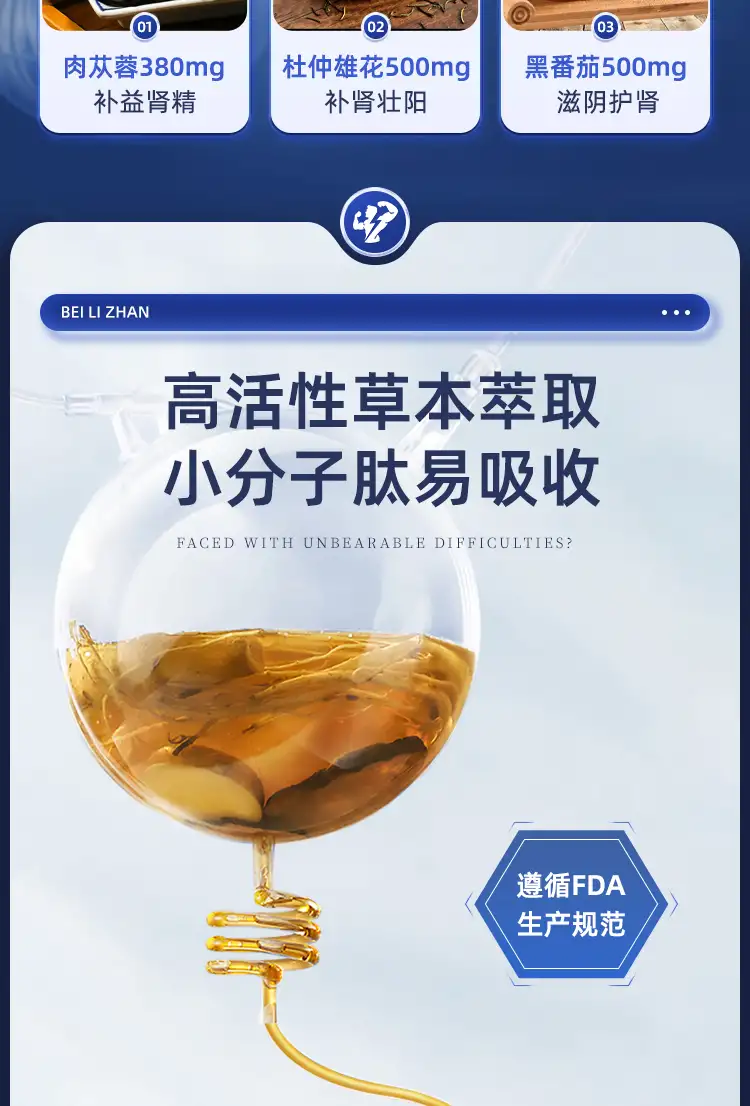 详情11.jpg