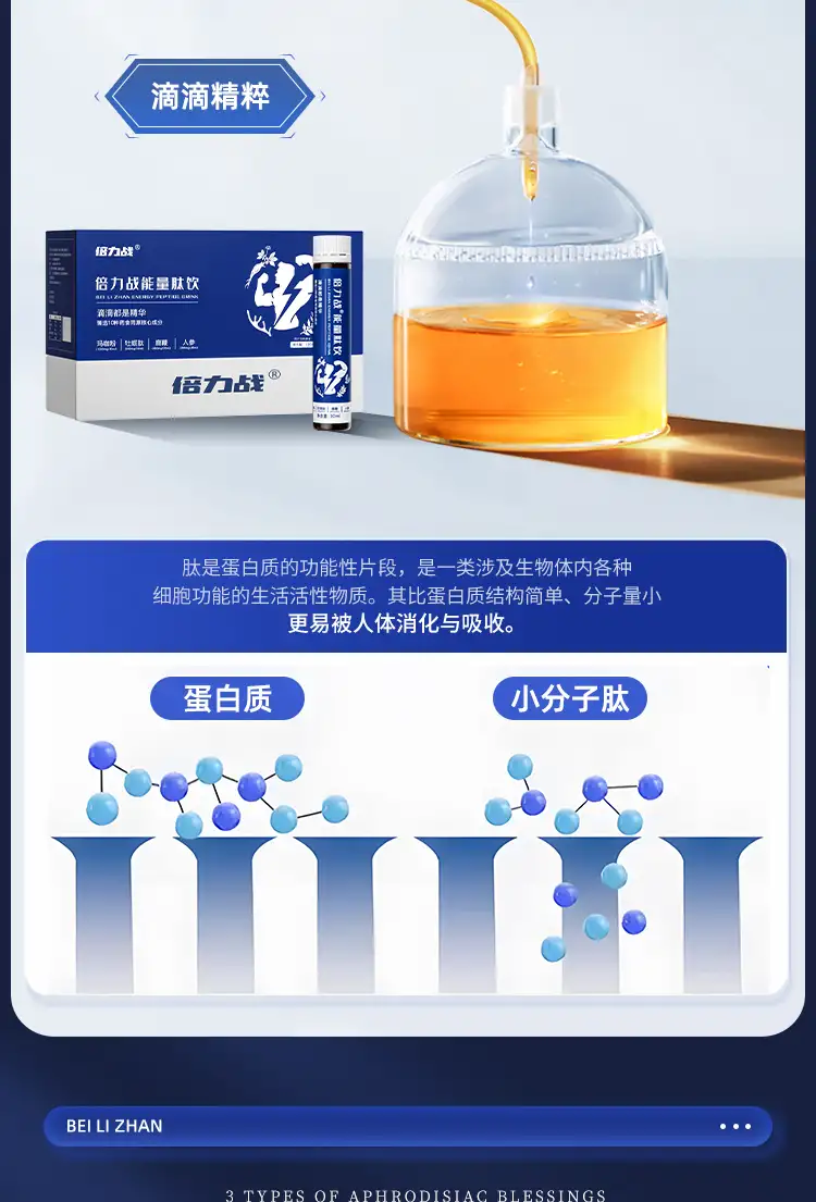 详情12.jpg