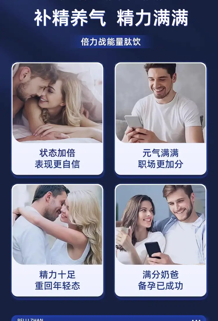 详情13.jpg