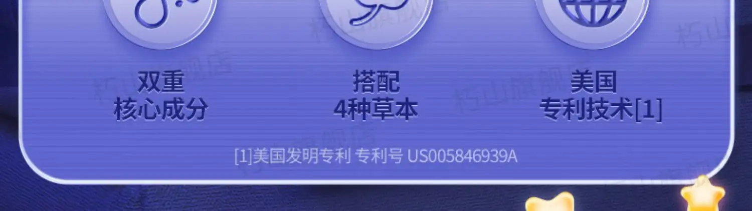 详情03.jpg