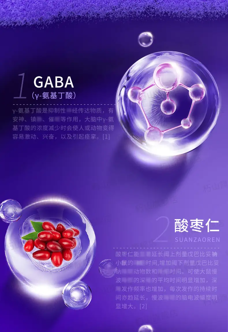 详情08.jpg