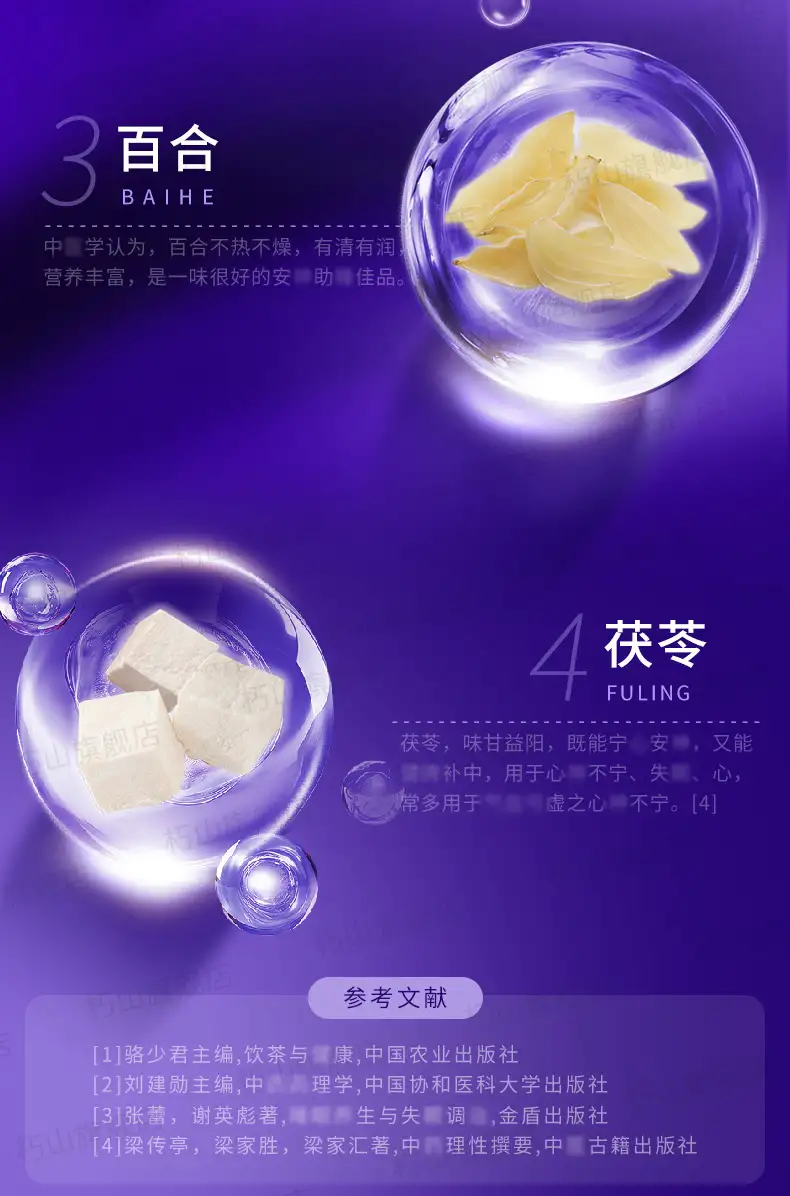 详情09.jpg