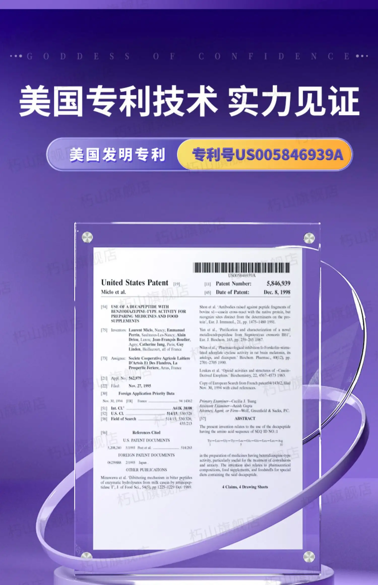 详情10.jpg