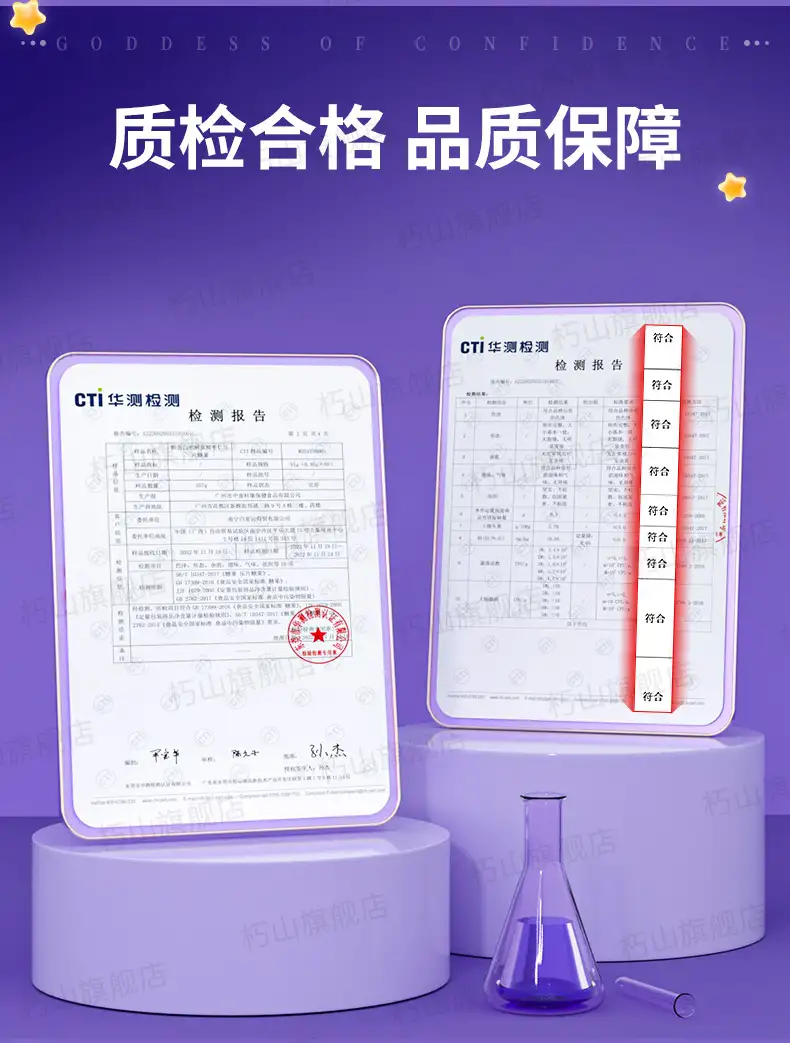 详情16.jpg
