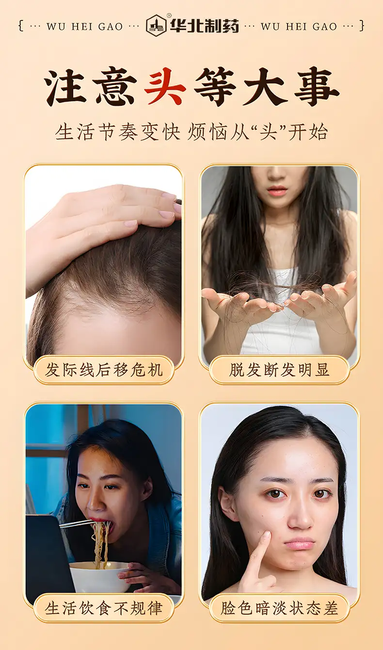 详情02.jpg