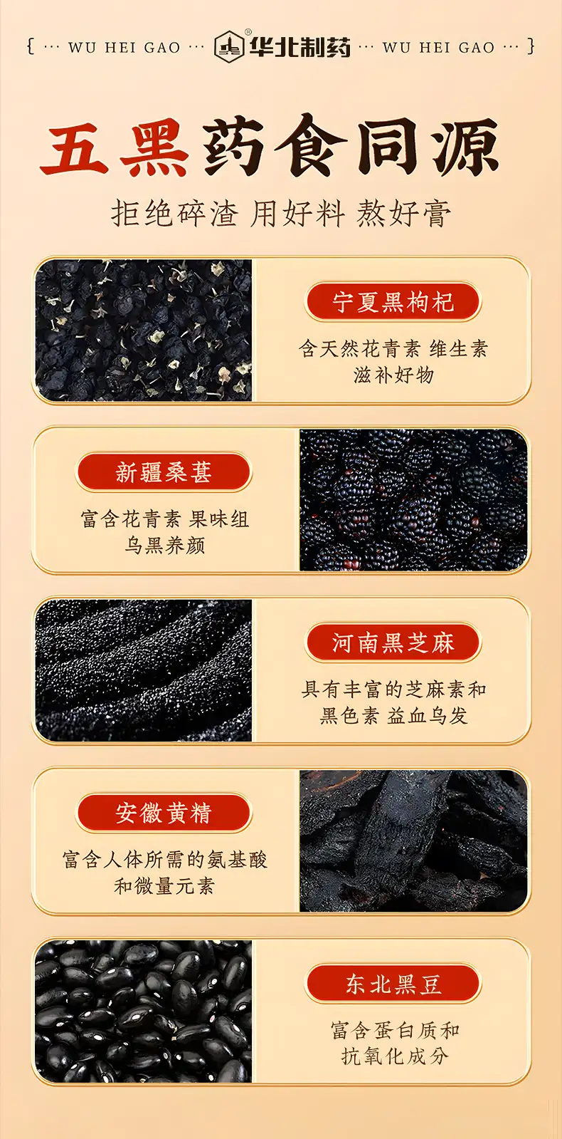 详情04.jpg