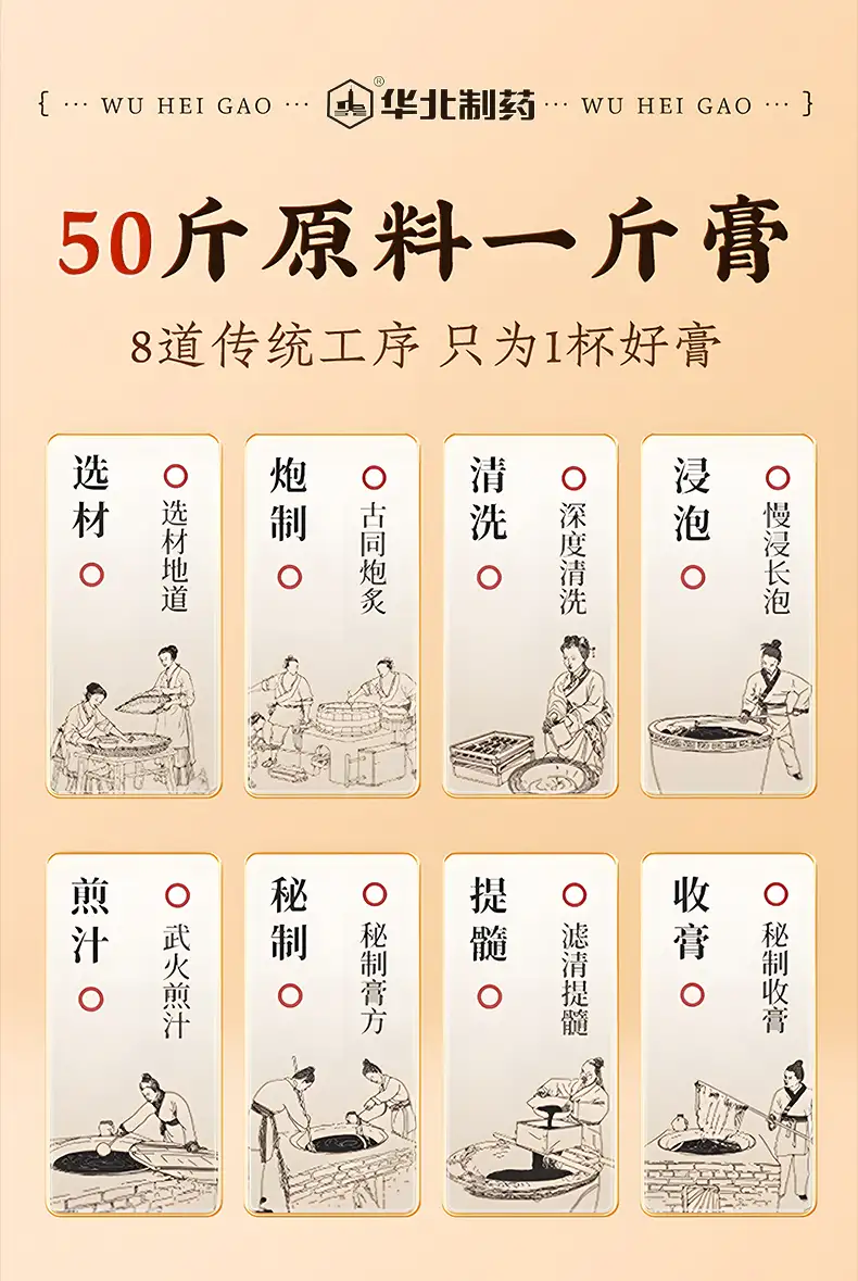 详情05.jpg