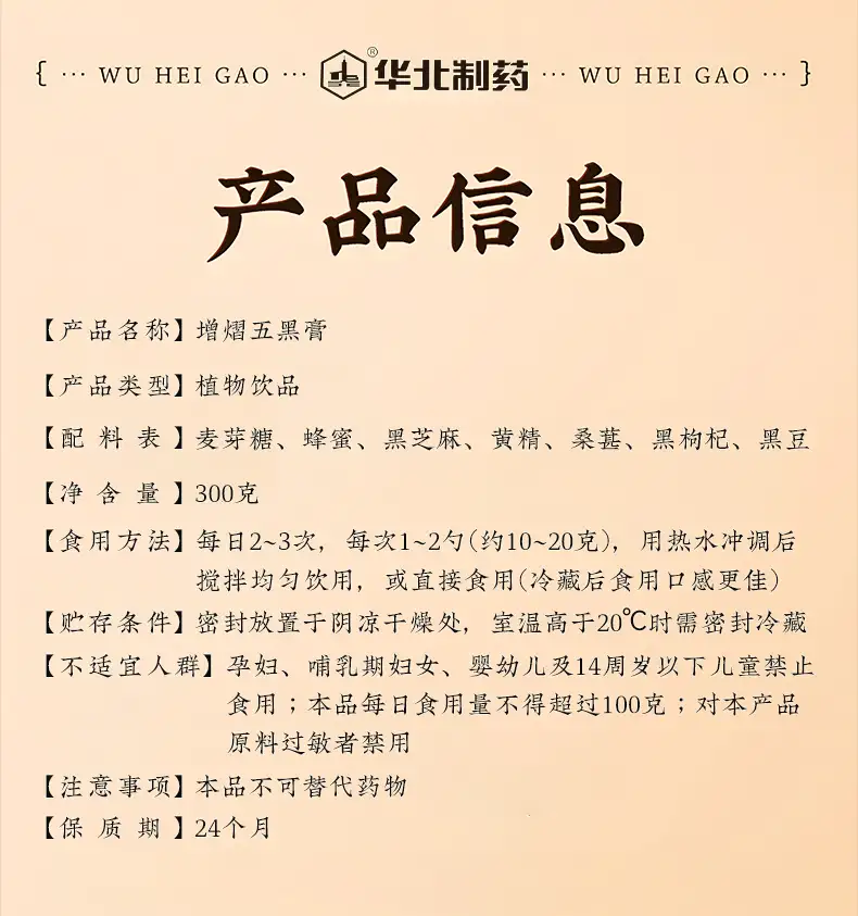 详情08.jpg