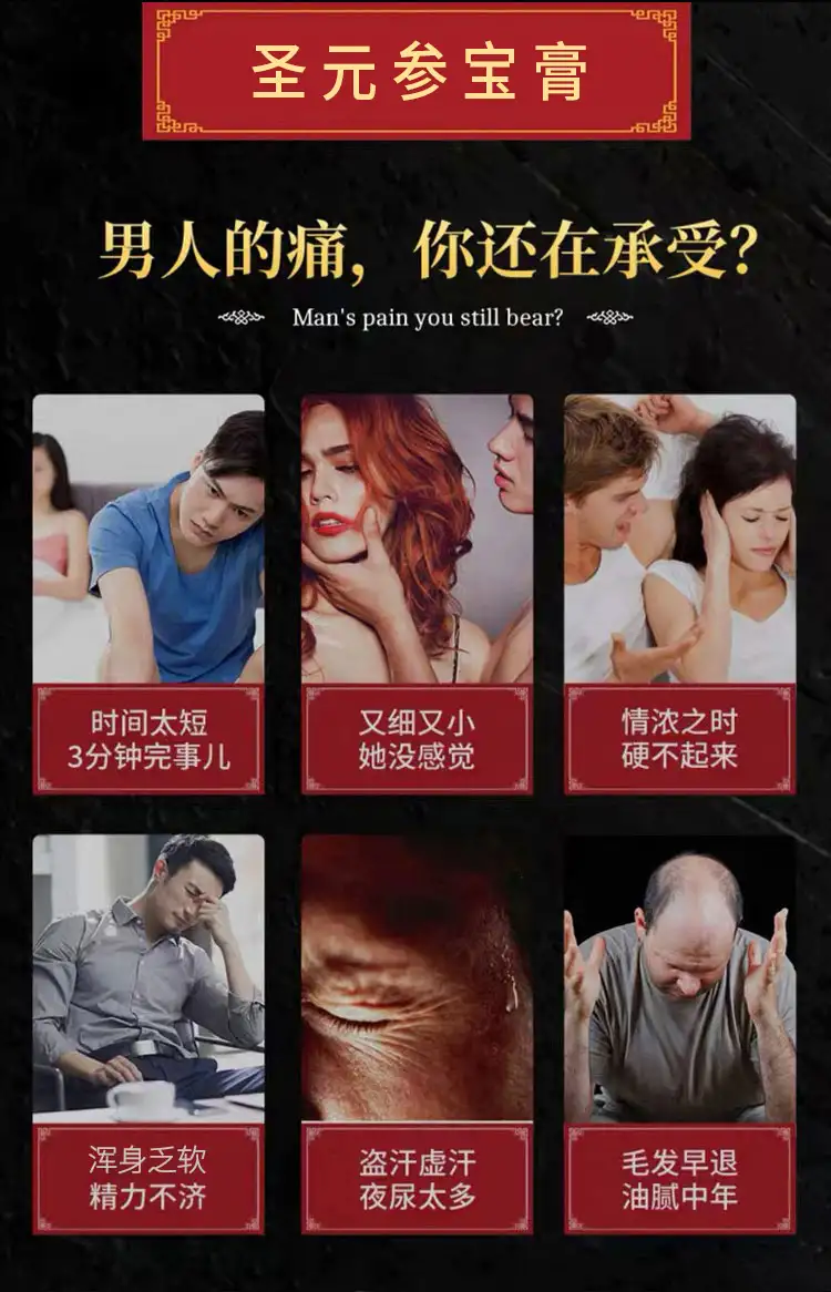 详情02.jpg