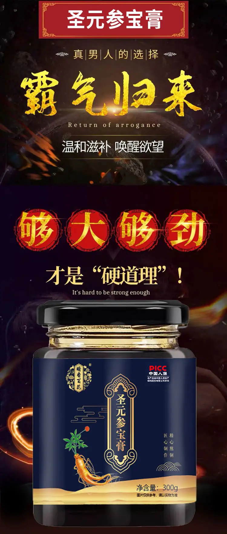 详情03.jpg