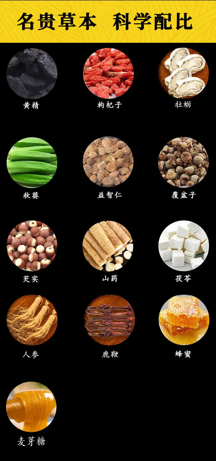 详情05.jpg