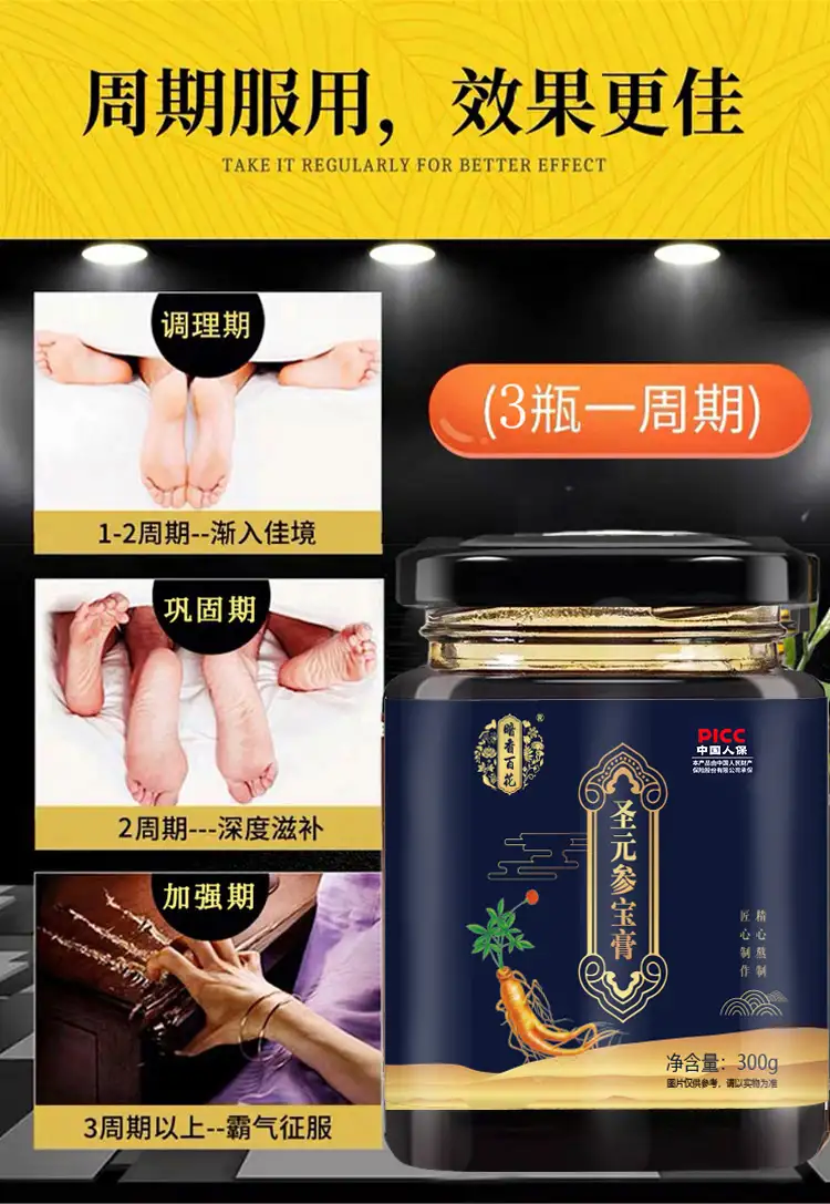 详情08.jpg