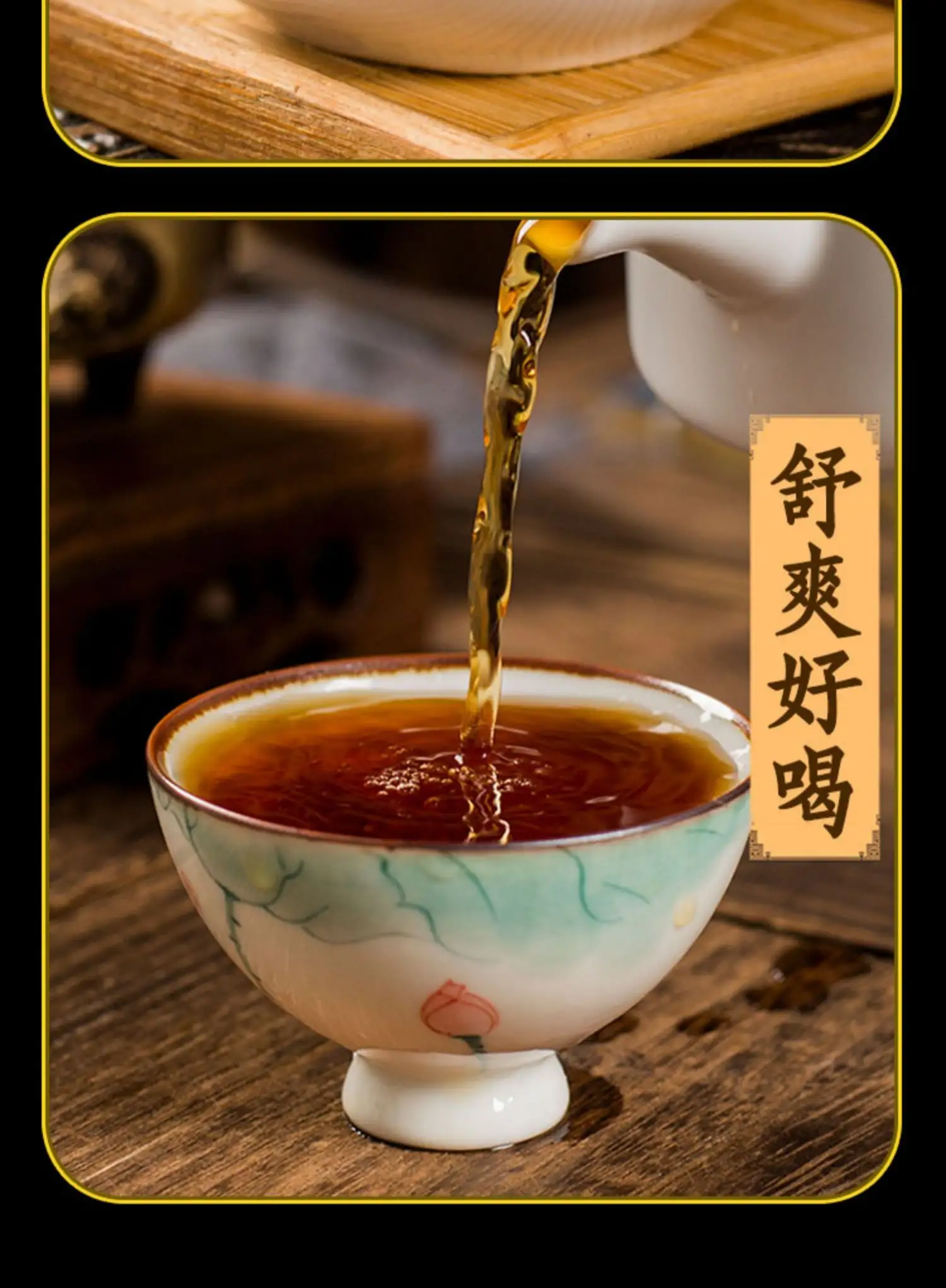 详情12.jpg