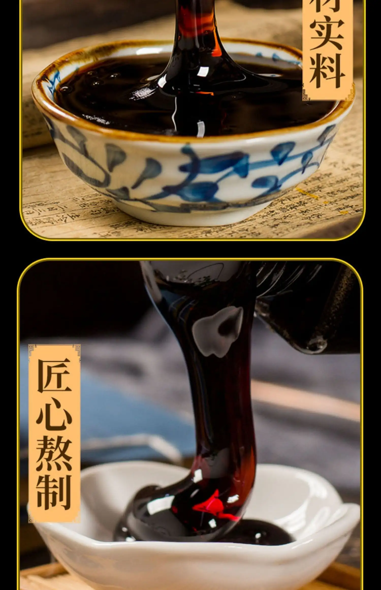 详情11.jpg