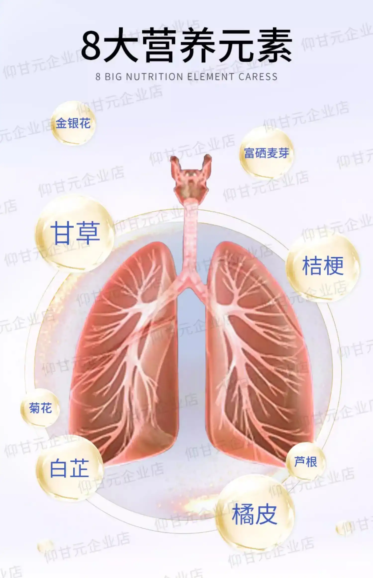 详情07.jpg