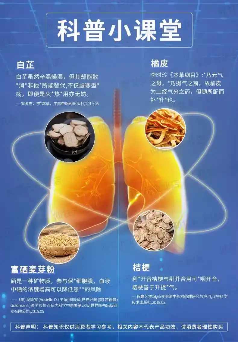 详情11.jpg