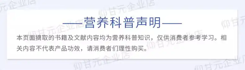 详情12.jpg