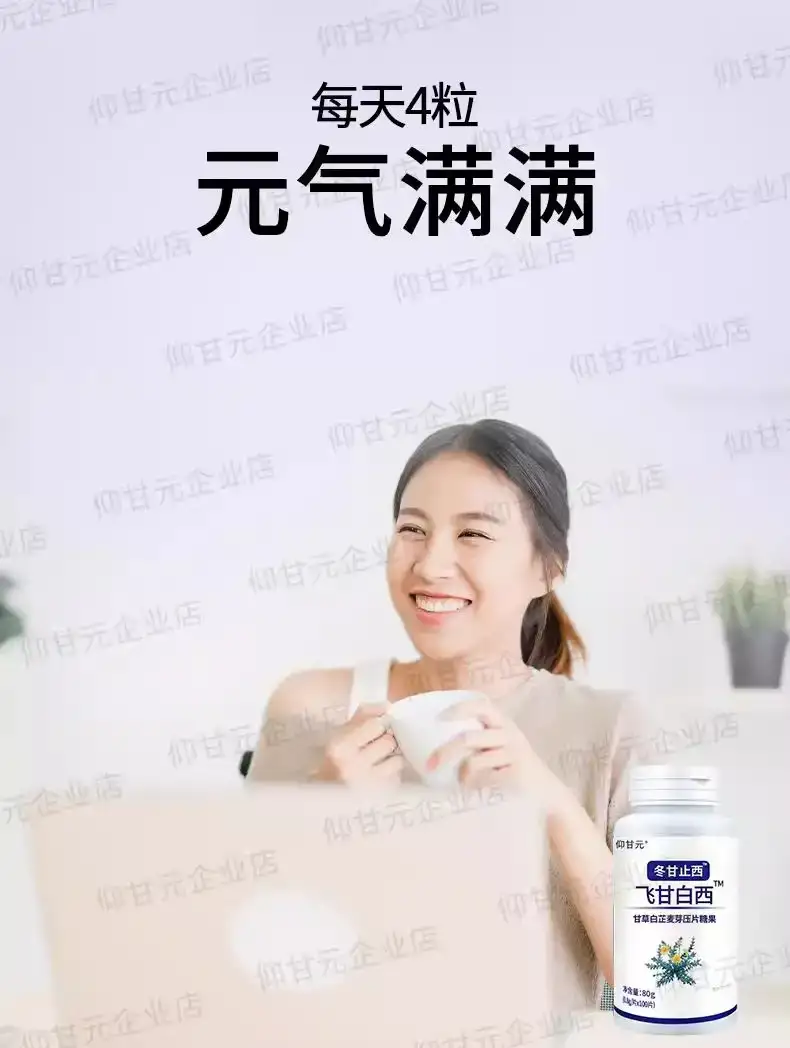 详情17.jpg