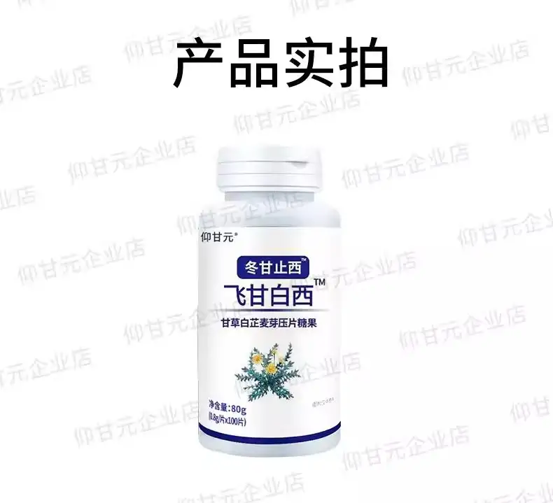 详情18.jpg