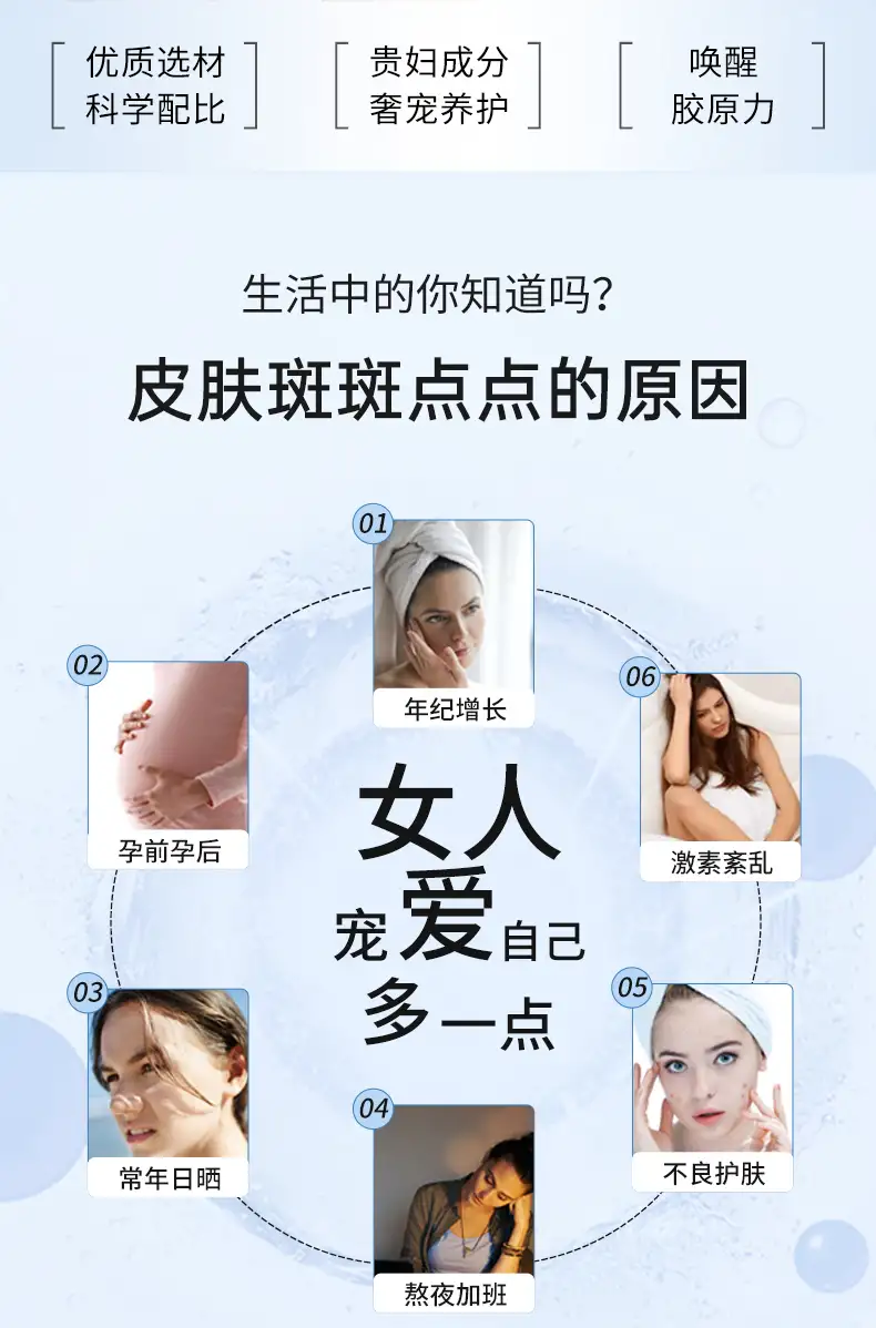详情03.jpg