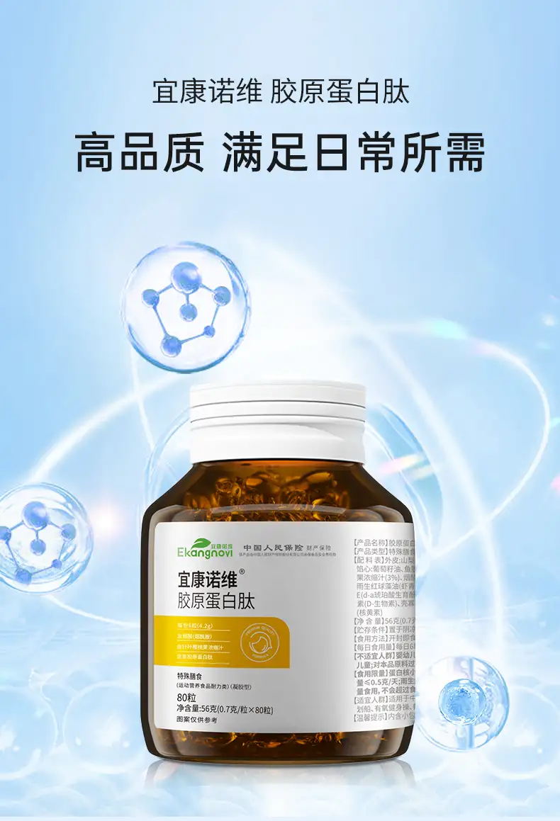 详情05.jpg