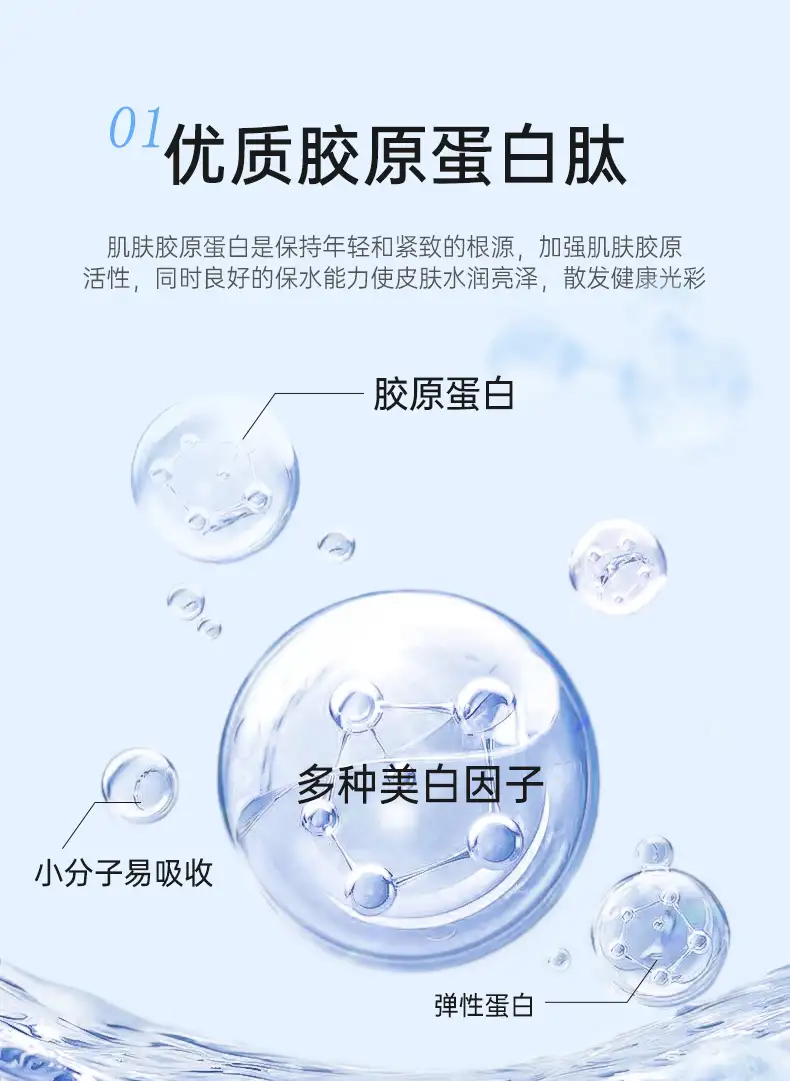 详情06.jpg