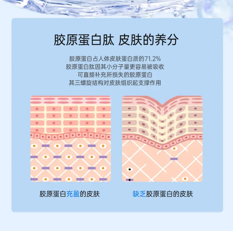 详情07.jpg