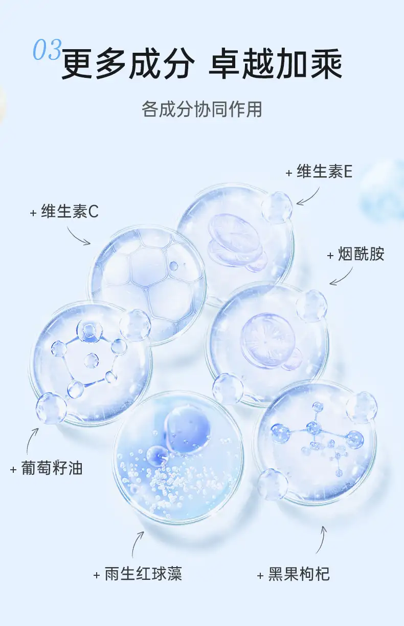 详情09.jpg