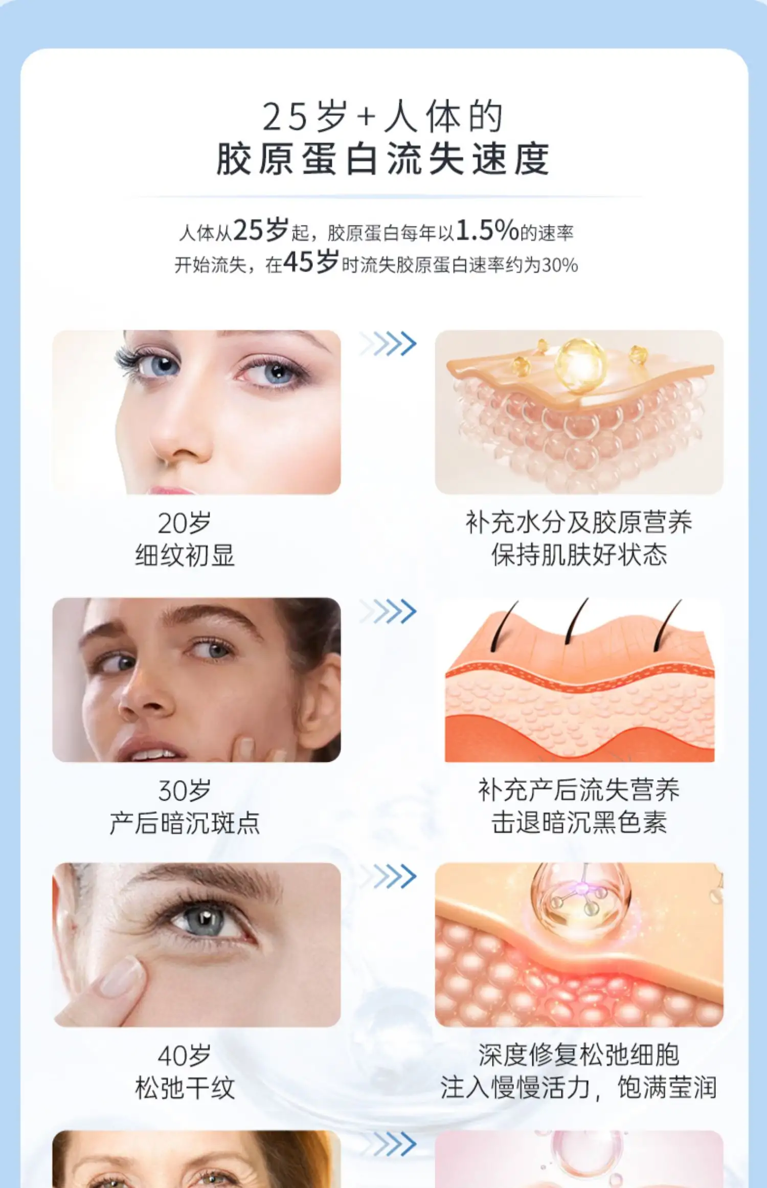 详情10.jpg