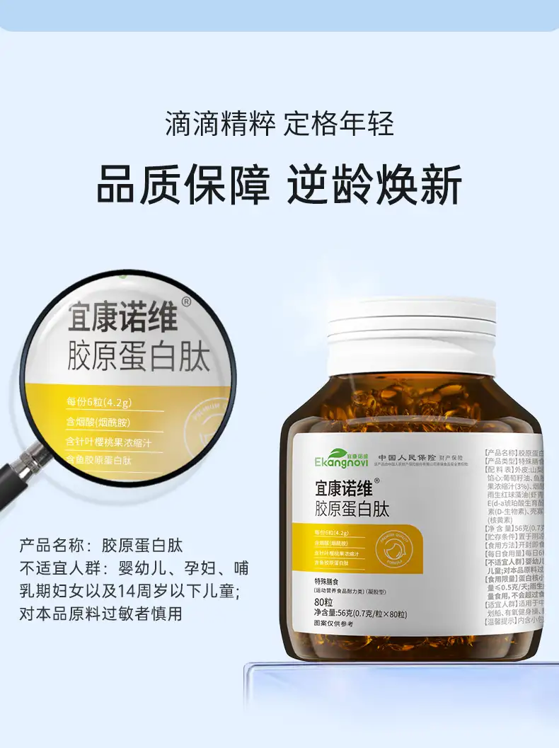 详情12.jpg