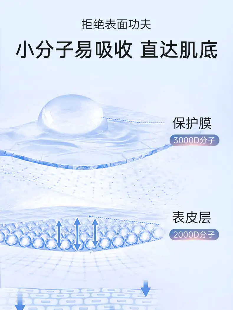 详情14.jpg