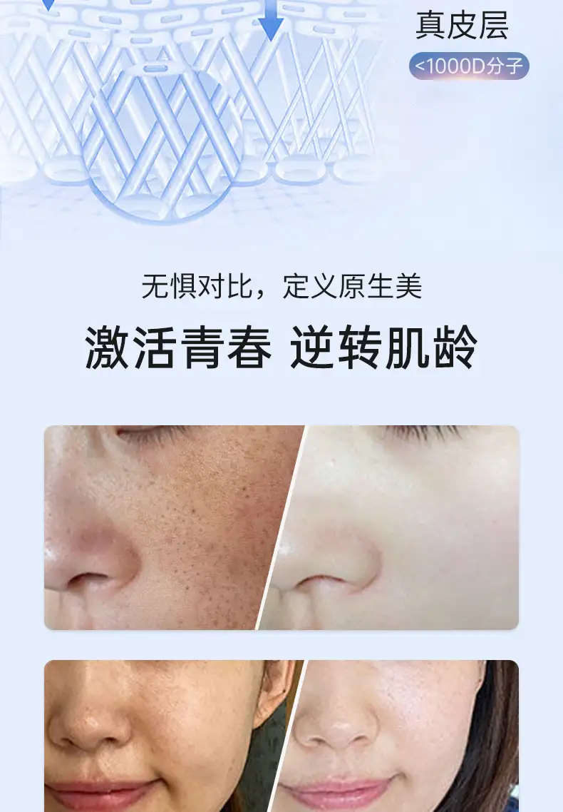 详情15.jpg