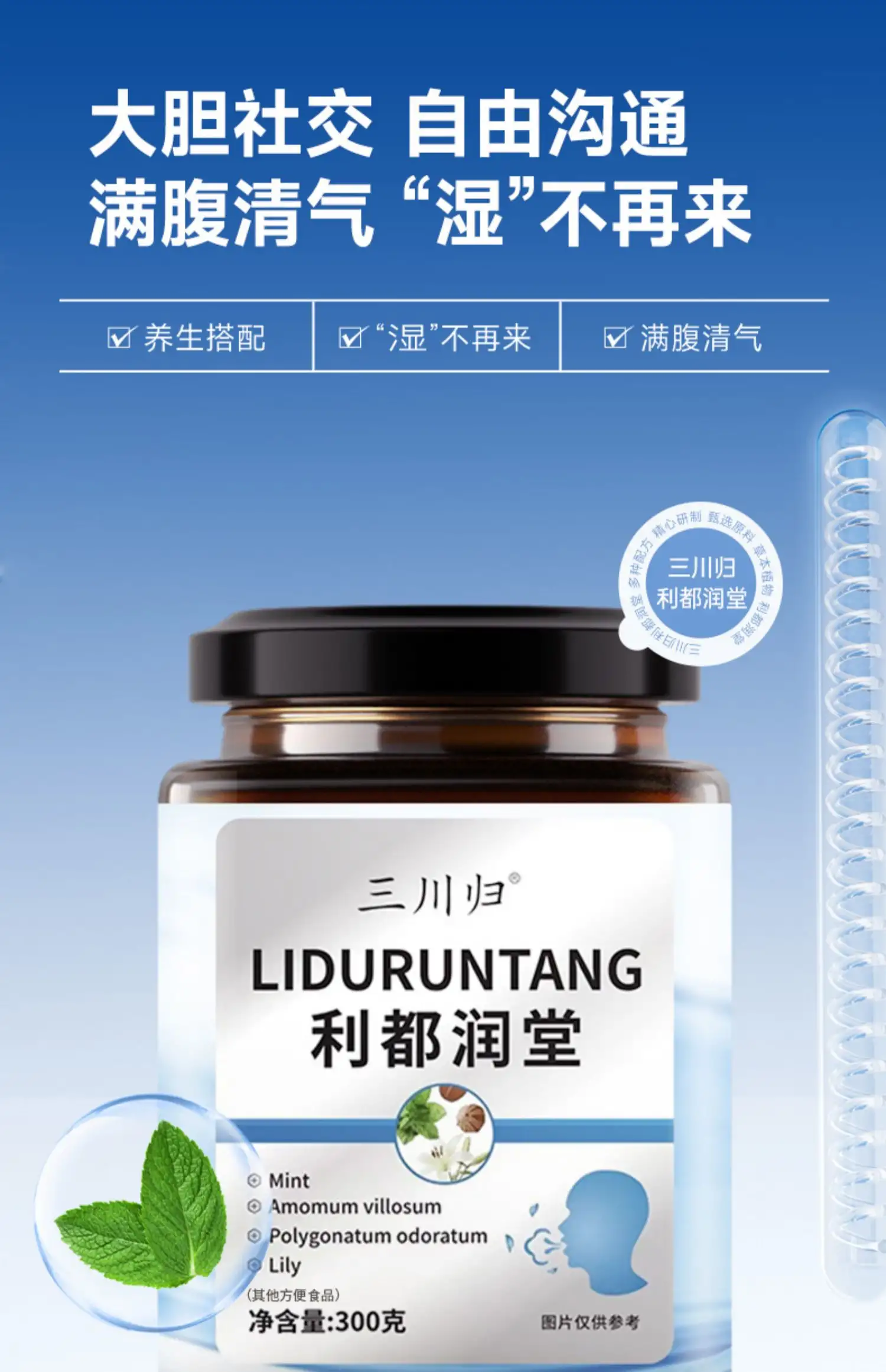 详情01.jpg