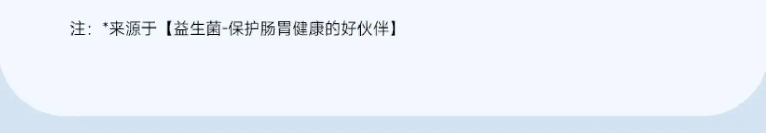 详情06.jpg