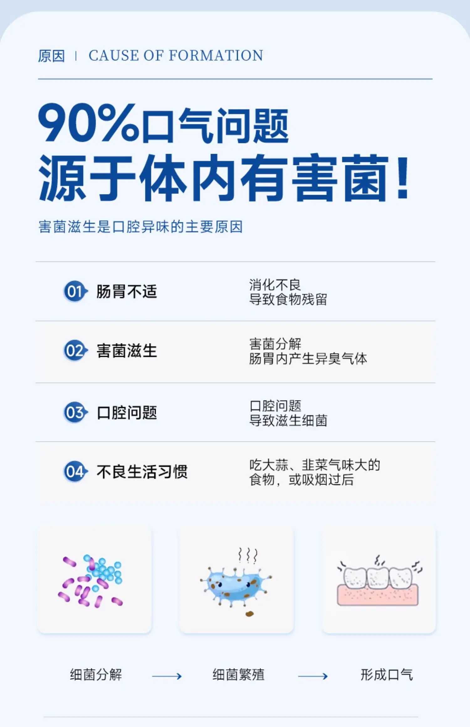 详情05.jpg