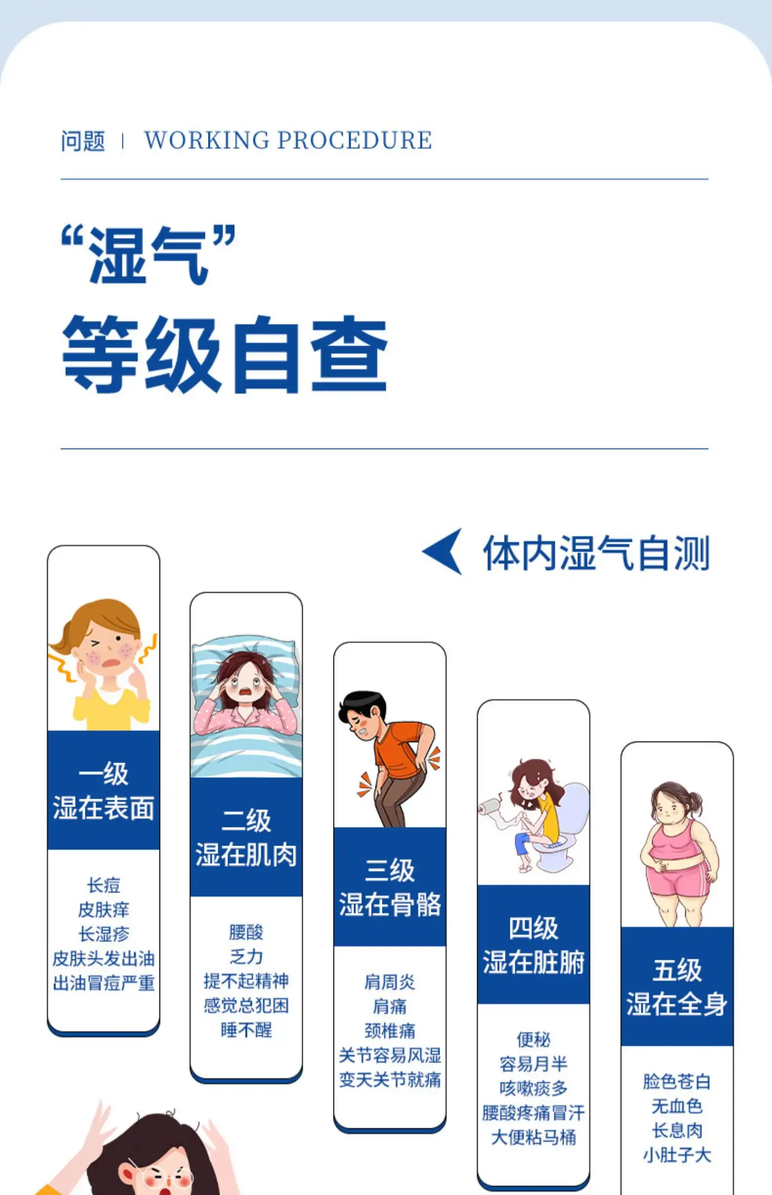 详情08.jpg