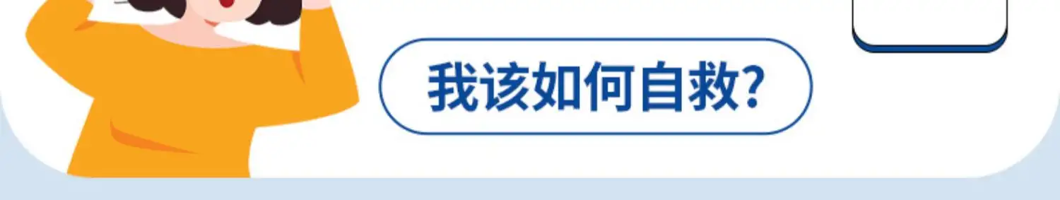 详情09.jpg
