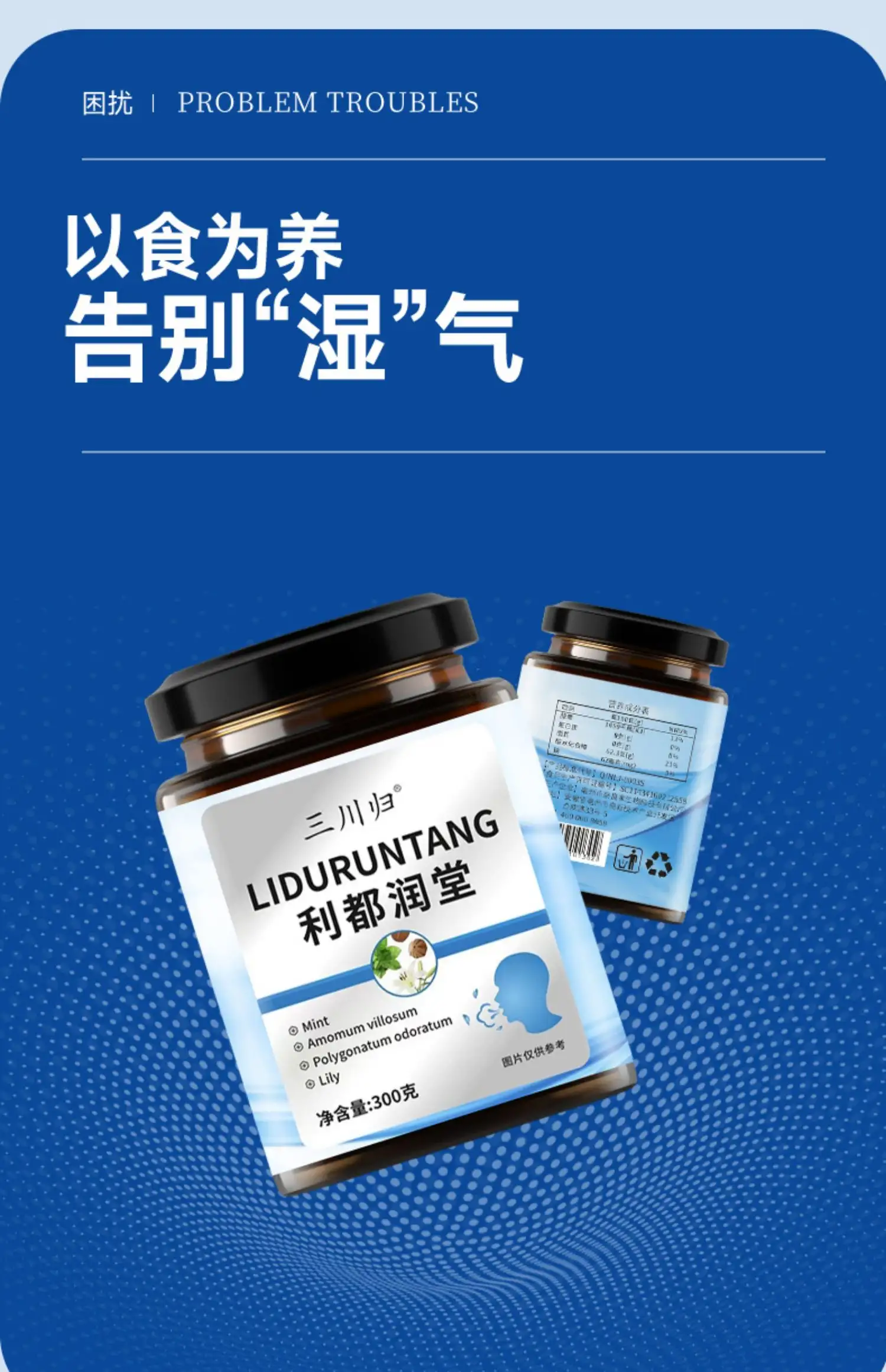 详情10.jpg