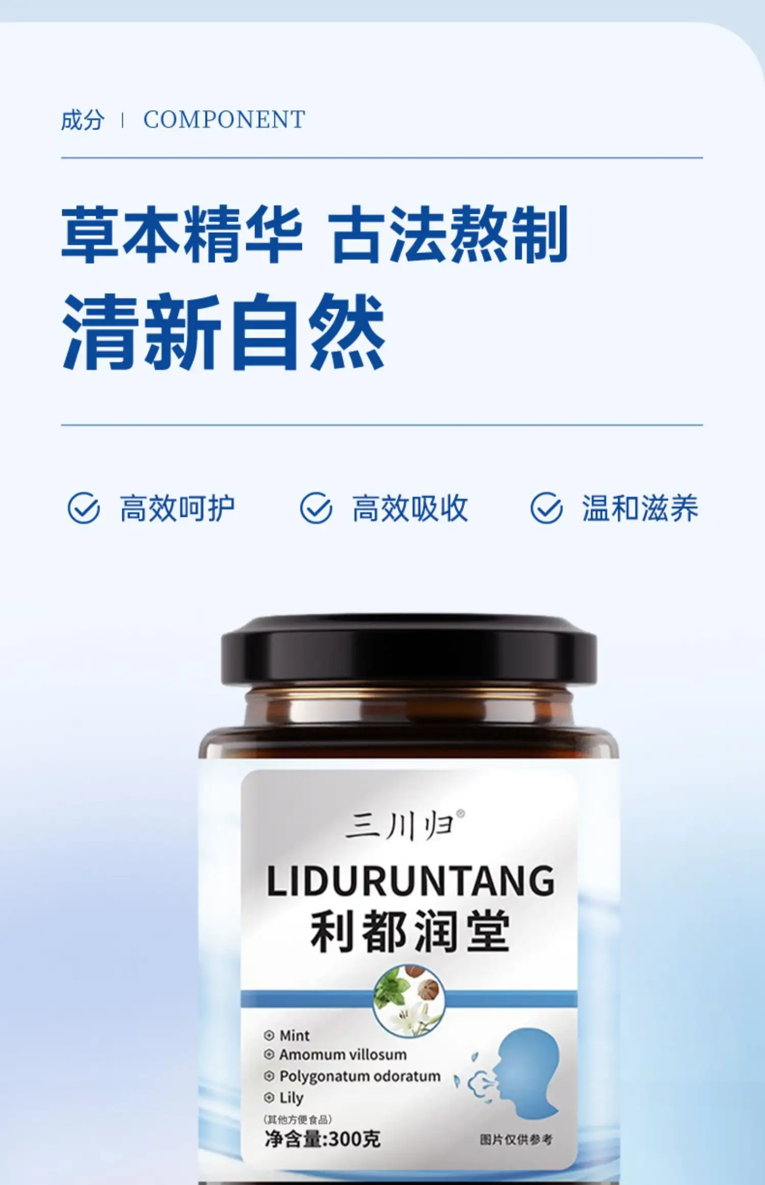 详情12.jpg