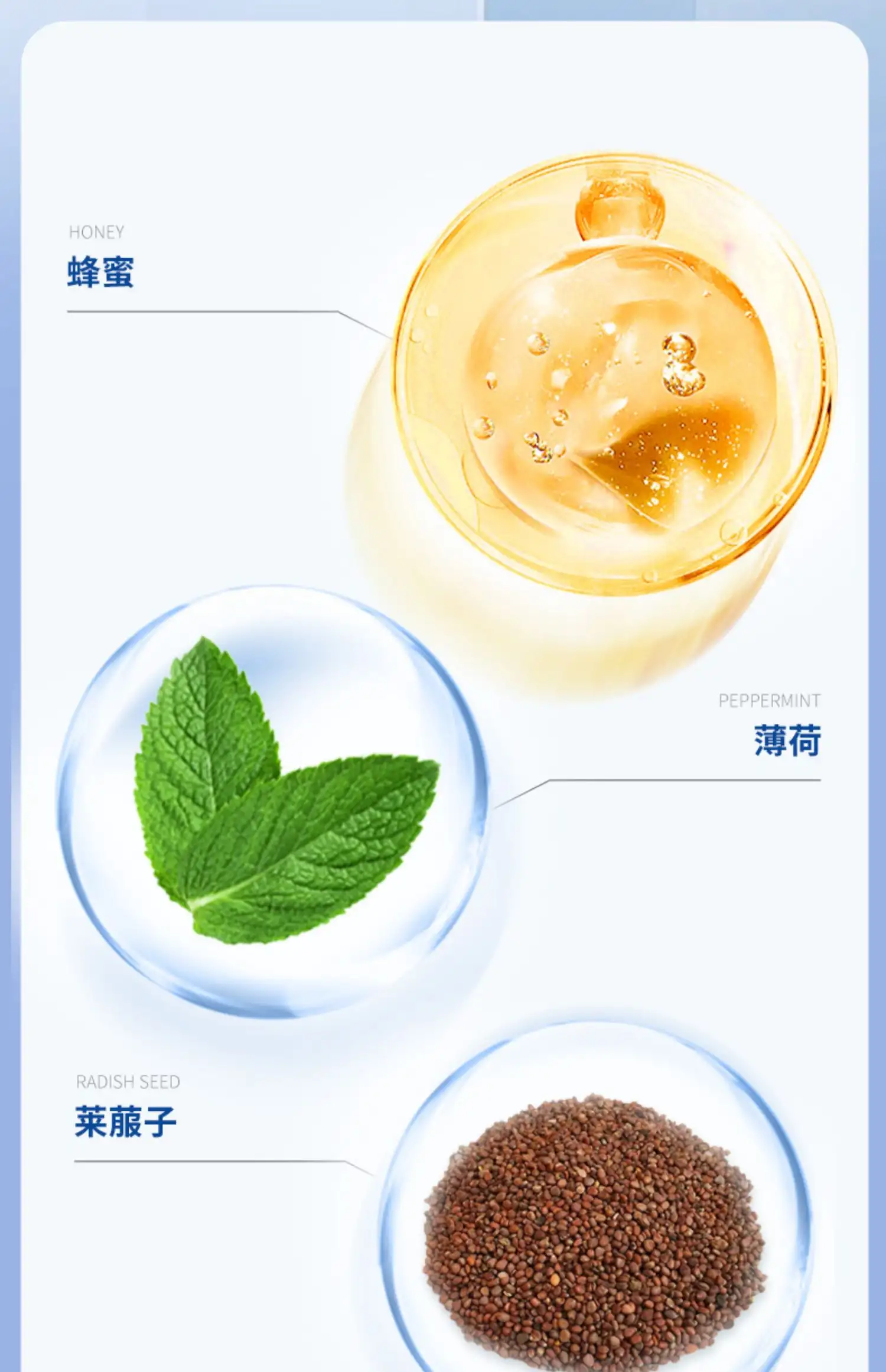 详情14.jpg